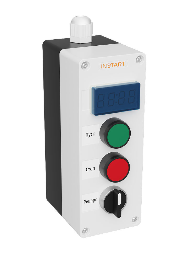 Пульт управления ПУ-4-640