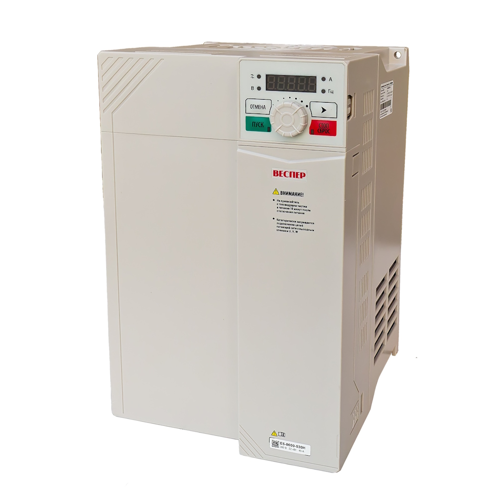 E5-8600-030Н 22кВт 380В