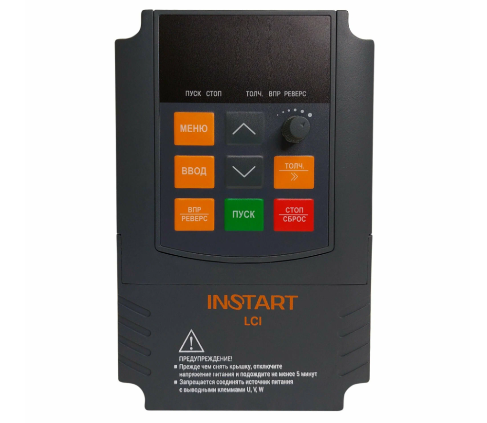 INSTART LCI-G1.5-2B (S)